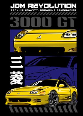 Legendary 3000 GT Car