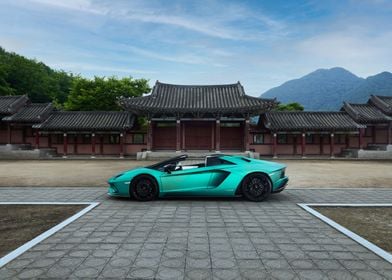 Lamborghini Aventador S