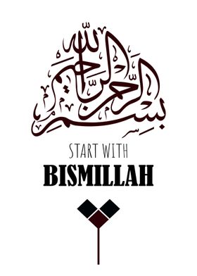 Bismillah