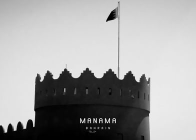 Manama 