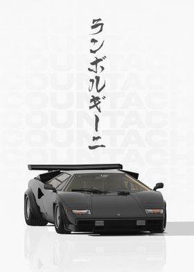 JDM Lamborghini Countach