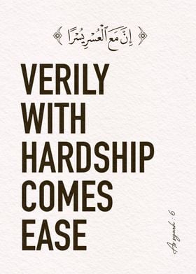 hardship and ease one time