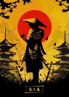 japanese samurai