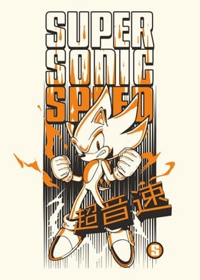 Super Sonic Speed