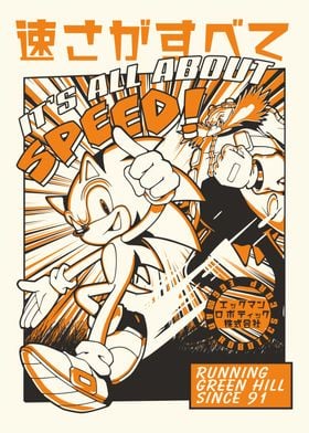 speed poster