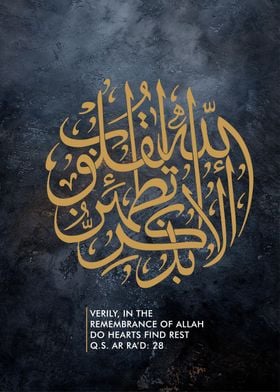 islamic calligraphy