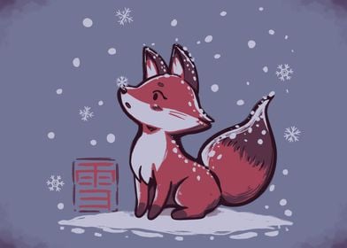 Winter Snow Fox