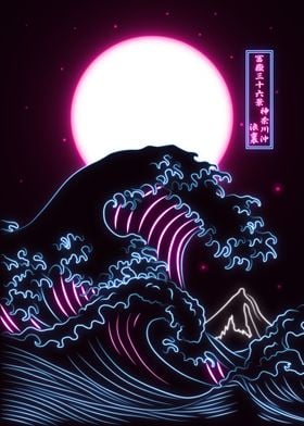 Great wave Neon