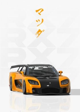 VeilSide Mazda RX7 FD