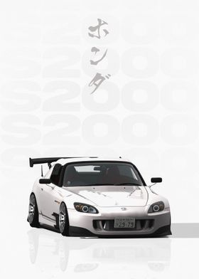 JDM White Honda S2000