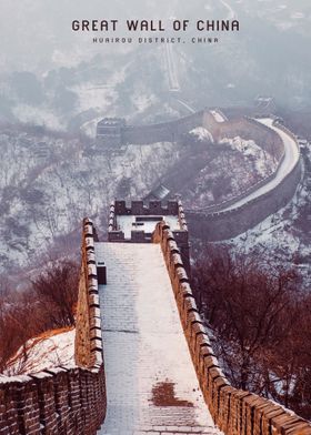 Great Wall of China 