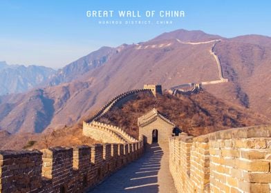 Great Wall of China 