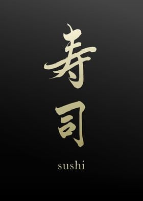 Kanji Symbol for Sushi