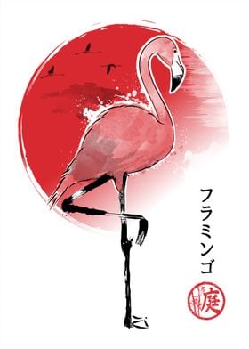 Flamingo sumie