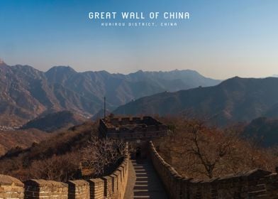 Great Wall of China 