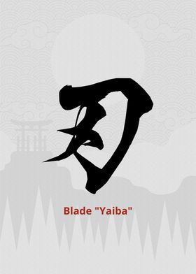 Blade Yaiba