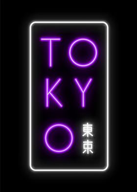 Tokyo