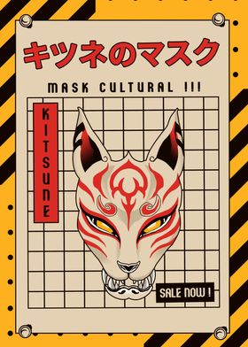 Kitsune Mask Japanese