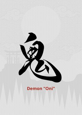 Demon Oni