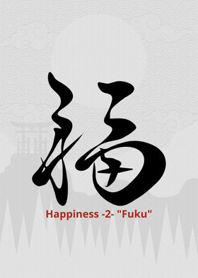 Happiness Fuku