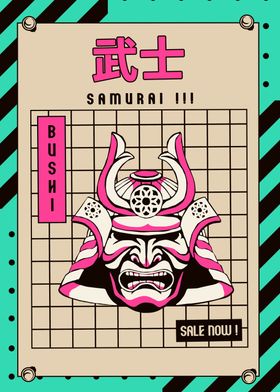 samurai japan art