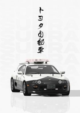 Police Toyota Supra MK4