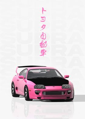 Pink Toyota Supra MK4