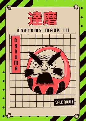 daruma mask japanese