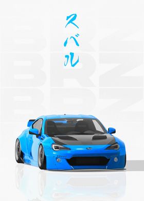 Blue Subaru BRZ Japanese