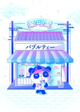 Kawaii Boba Tea Store