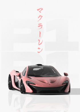 Pink JDM McLaren P1