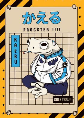 japanese frogster kaeru