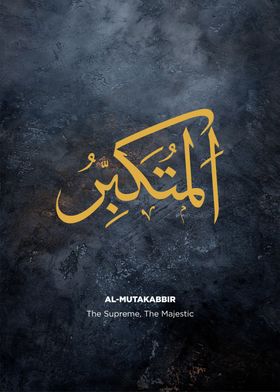 Asmaul Husna Al Mutakabbir