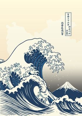 Great Wave Off Kanagawa