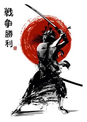 Samurai Japan 