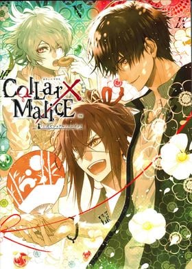 Collar x Malice