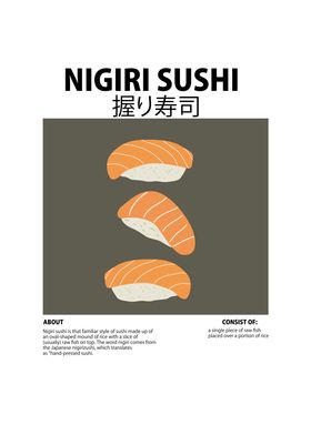 NIGIRI SUSHI