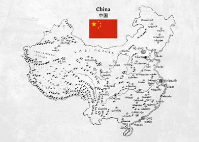 Handdrawn China Map
