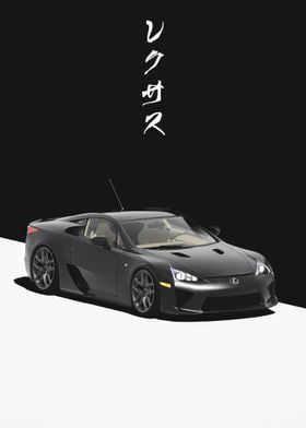 JDM Black Lexus LFA