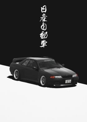 JDM Black Nissan GTR R32