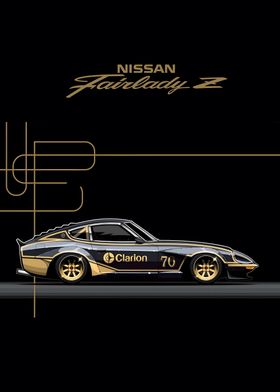 Nissan Fairlady Z