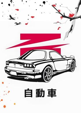 Mazda RX7 Japan