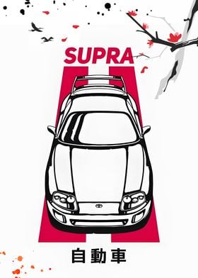 Toyota Supra MK4 