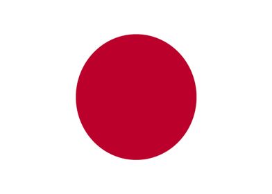 flag japan