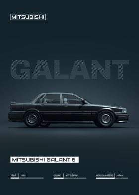  Mitsubishi Galant 6