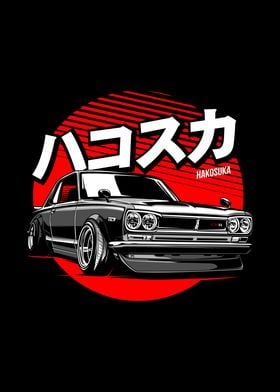 Japanese Supercar sport 