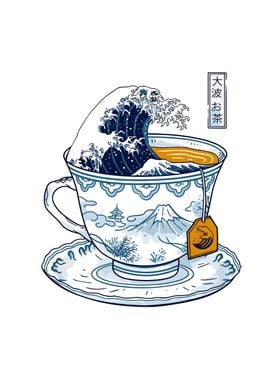 The Great Wave of Coffee