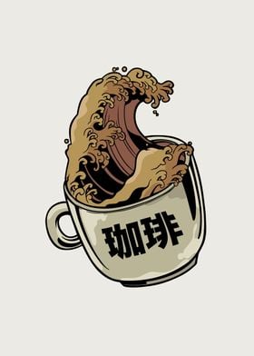 The Great Wave of Coffee