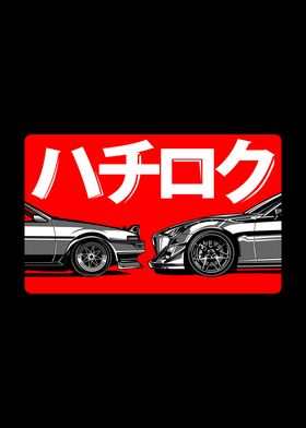 Japan Supercar sport Car