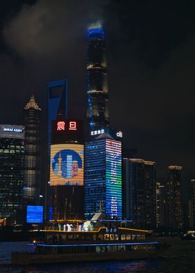 Shanghai Tower Skyline